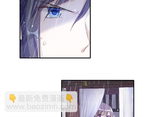 花顏策 - 第48話 兩大美男青樓相遇？(2/2) - 7