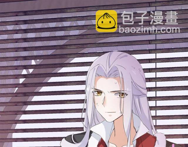 花顏策 - 第48話 兩大美男青樓相遇？(1/2) - 7