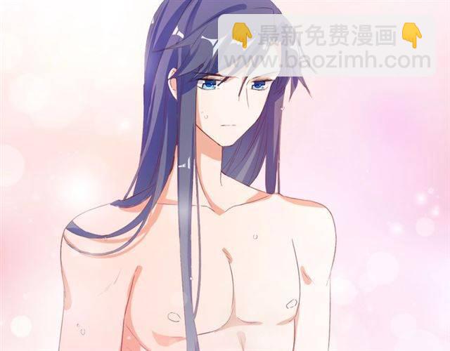 花顏策 - 第48話 兩大美男青樓相遇？(2/2) - 7