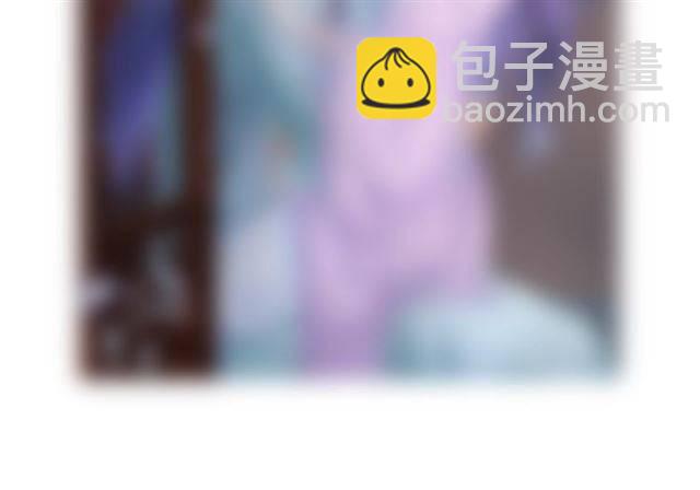 花顏策 - 第一季完結 雲遲你要等我！(2/2) - 3