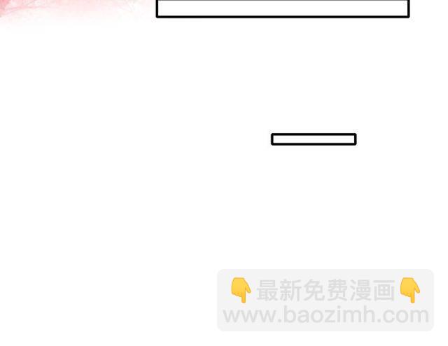 花顏策 - 第二季第1話 桃花谷與你相遇(2/2) - 2