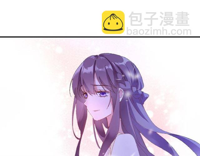 花顏策 - 第二季第3話 我要救你(2/2) - 5