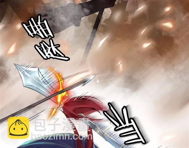 花顏策 - 第二季第3話 我要救你(2/2) - 3