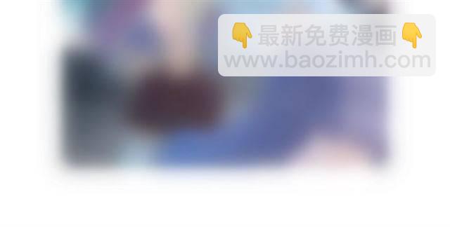 花顏策 - 第二季第5話 活下去！(3/3) - 2