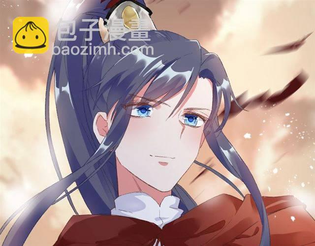 花顏策 - 第二季第5話 活下去！(1/3) - 8