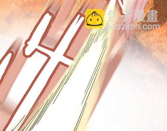 花顏策 - 第二季第5話 活下去！(1/3) - 3