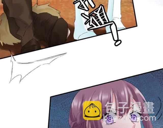 花顏策 - 第二季第5話 活下去！(1/3) - 1