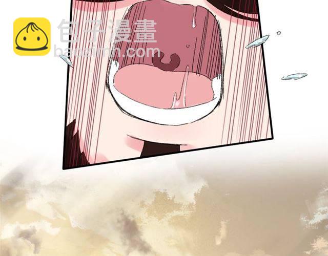 花顏策 - 第二季第5話 活下去！(2/3) - 6