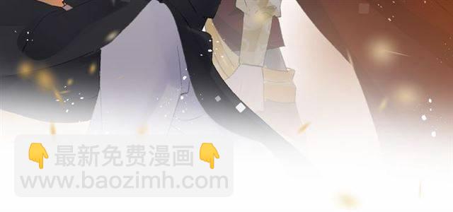 花顏策 - 第二季第5話 活下去！(2/3) - 1