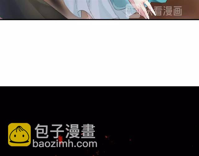 花顏策 - 第二季第5話 活下去！(2/3) - 6