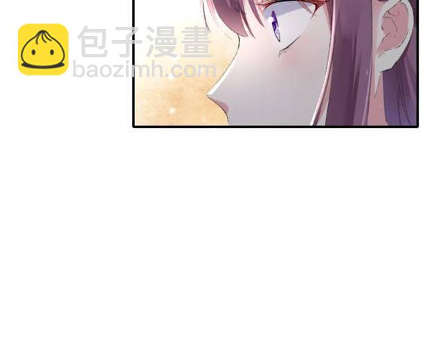 花顏策 - 第二季第5話 活下去！(2/3) - 2