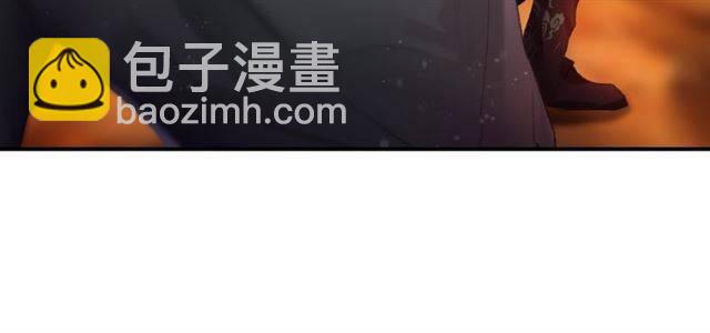 花顏策 - 第二季第5話 活下去！(2/3) - 2