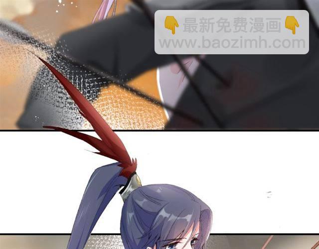 花顏策 - 第二季第5話 活下去！(2/3) - 4