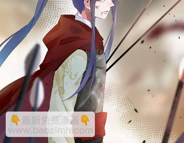 花顏策 - 第二季第5話 活下去！(2/3) - 5