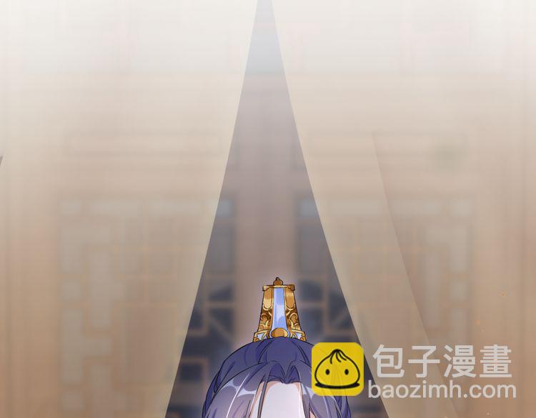 花顏策 - 第6話 太子妃驚現高超賭技！(2/2) - 6