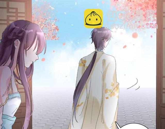 花顏策 - 第二季第6話 謊言(1/2) - 3