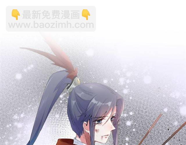 花顏策 - 第二季第6話 謊言(1/2) - 5