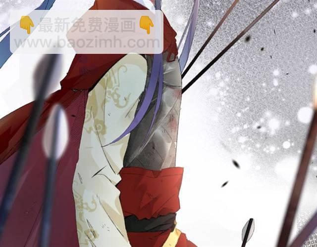 花顏策 - 第二季第6話 謊言(1/2) - 6