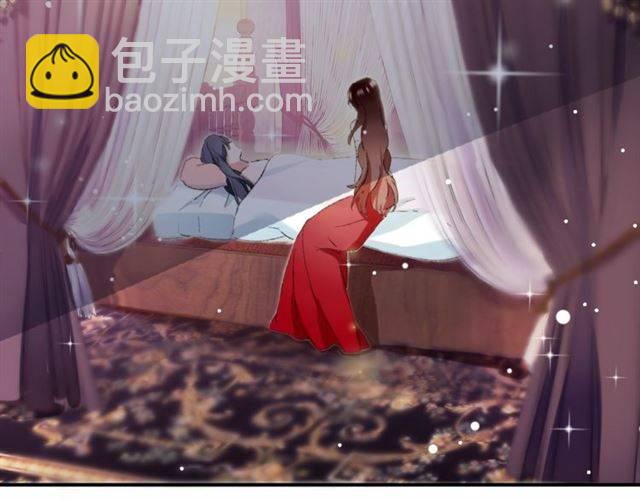 花顏策 - 第二季第6話 謊言(2/2) - 4