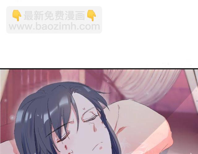 花顏策 - 第二季第6話 謊言(2/2) - 5