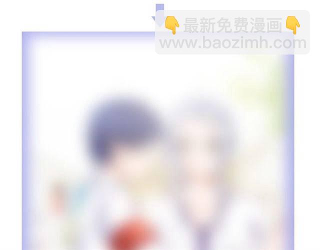 花顏策 - 第二季第6話 謊言(2/2) - 6