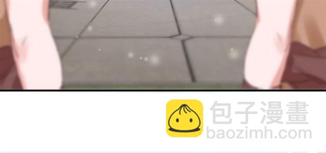 花顏策 - 第二季第9話 城門偶遇？！(2/2) - 6