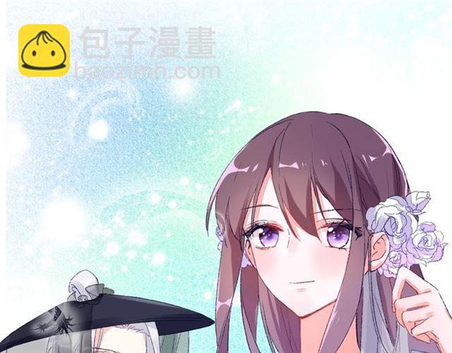 花顏策 - 第二季第9話 城門偶遇？！(2/2) - 6