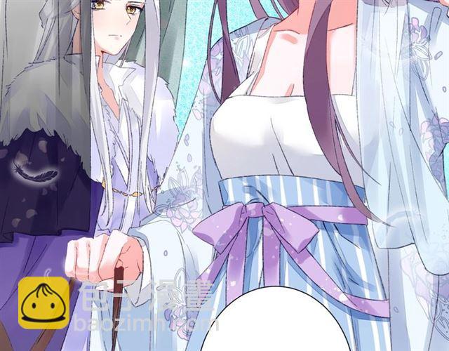 花顏策 - 第二季第9話 城門偶遇？！(2/2) - 1