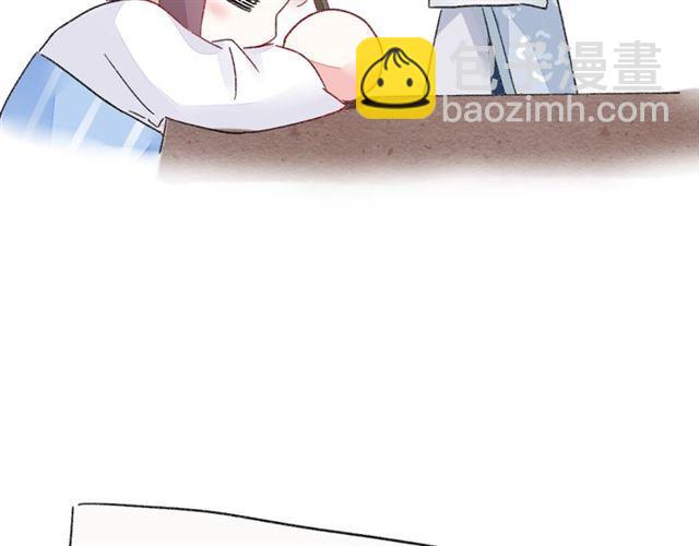 花顏策 - 第13話 與太子決裂？！(2/2) - 5