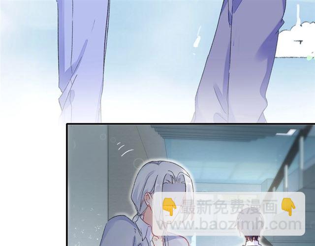 花顏策 - 番外 最特別的禮物(1/2) - 8