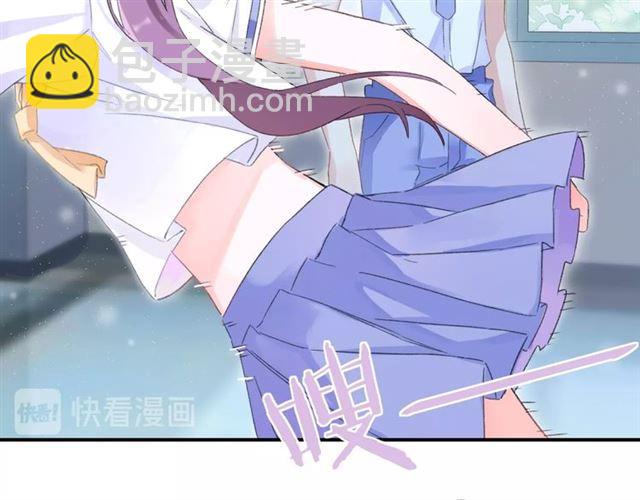 花顏策 - 番外 最特別的禮物(1/2) - 8