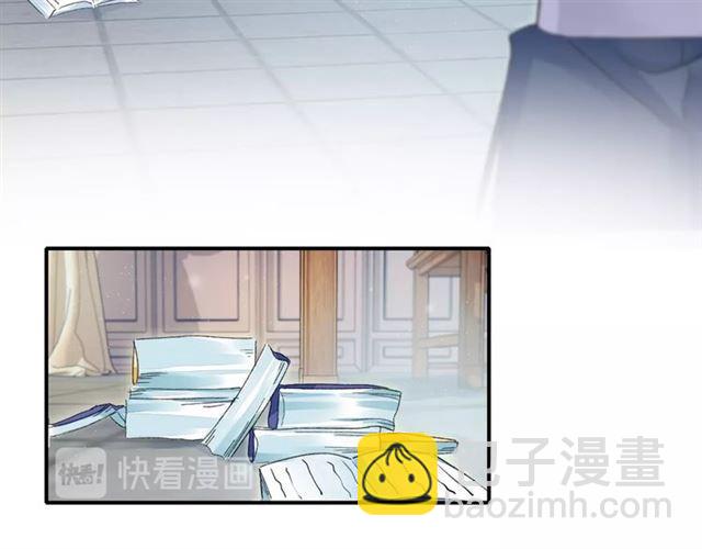 花顏策 - 第16話 在你心裡我比不過他嗎(2/2) - 2