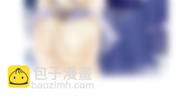 花顏策 - 第16話 在你心裡我比不過他嗎(2/2) - 6