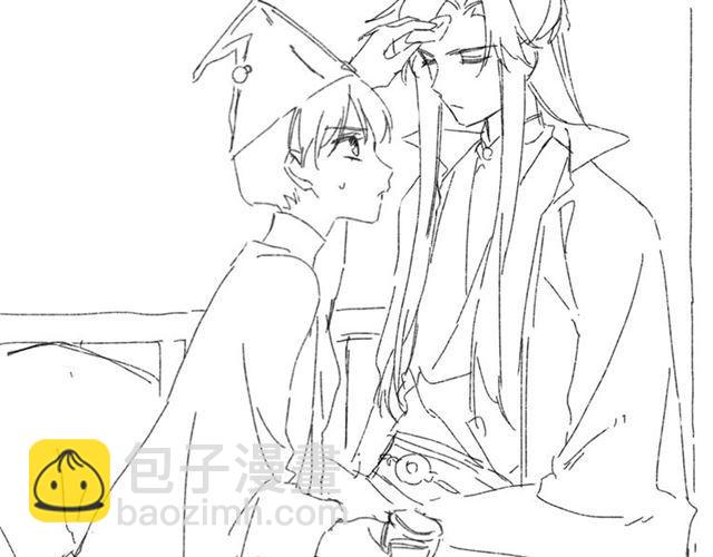 花顏策 - 第16話 在你心裡我比不過他嗎(2/2) - 2