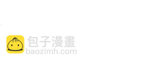 花顏策 - 第19話 花顏竟扮成蘇子斬？(2/2) - 5