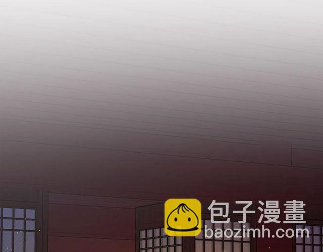 花顏策 - 第19話 花顏竟扮成蘇子斬？(2/2) - 1