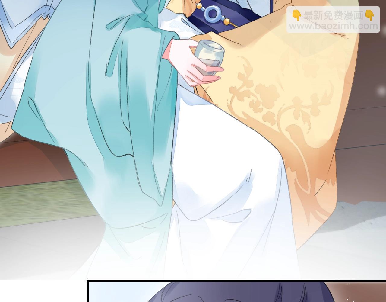 花顏策 - 第18話 太子竟得了如此重病！(1/2) - 4