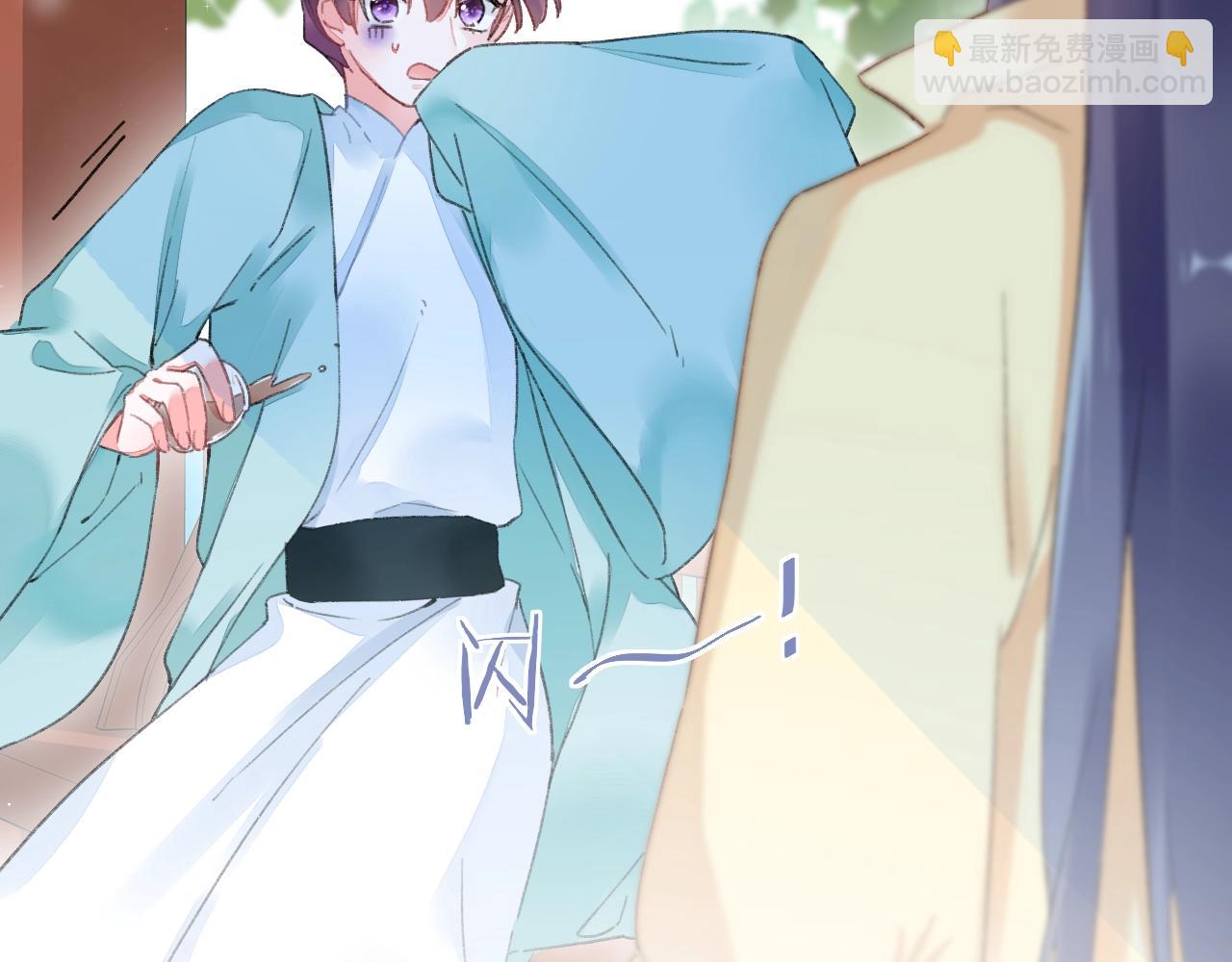 花顏策 - 第18話 太子竟得了如此重病！(1/2) - 8