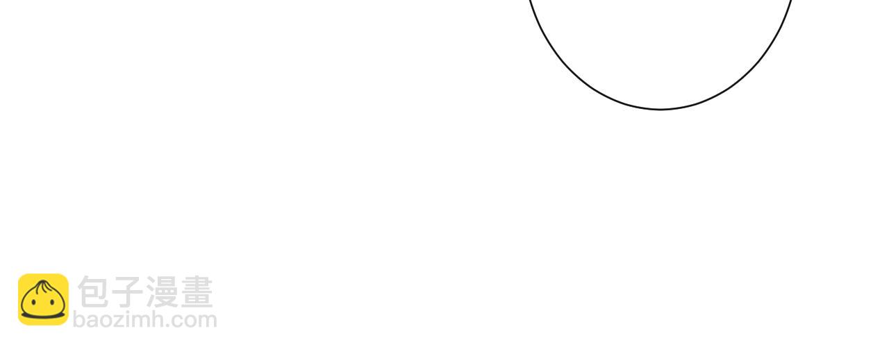 花顏策 - 第18話 太子竟得了如此重病！(2/2) - 7