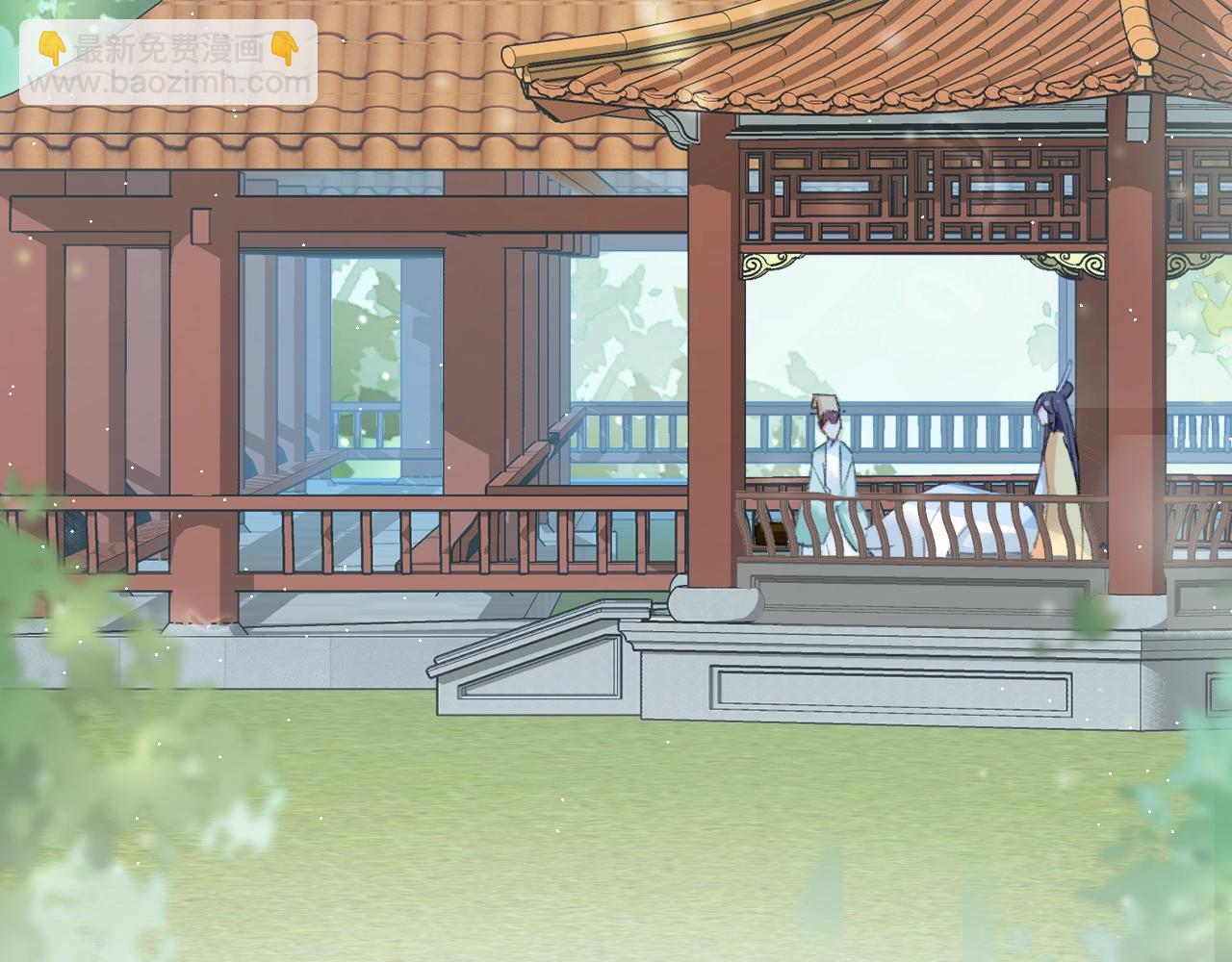 花顏策 - 第18話 太子竟得了如此重病！(1/2) - 6