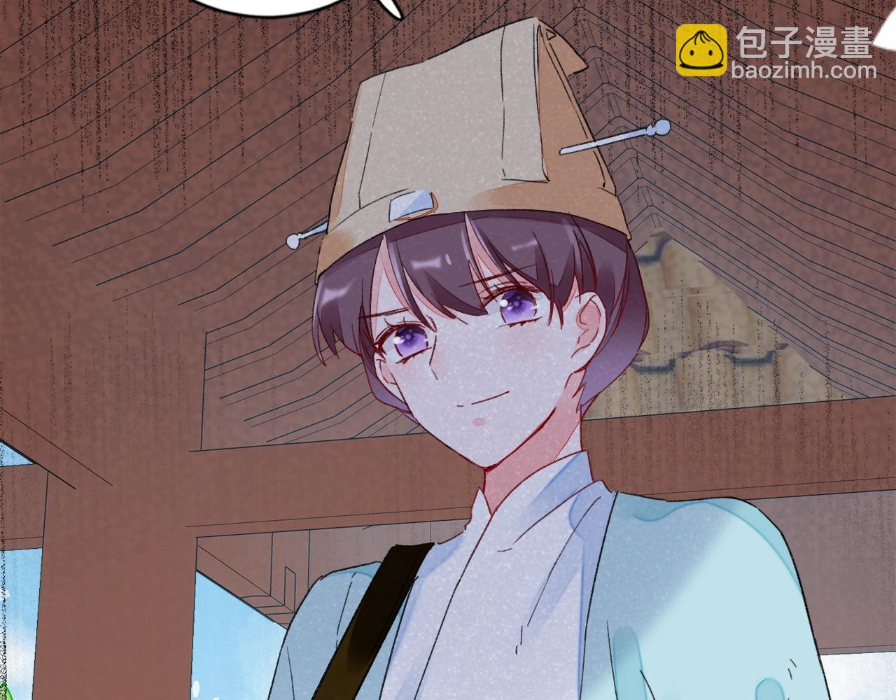 花顏策 - 第18話 太子竟得了如此重病！(2/2) - 8