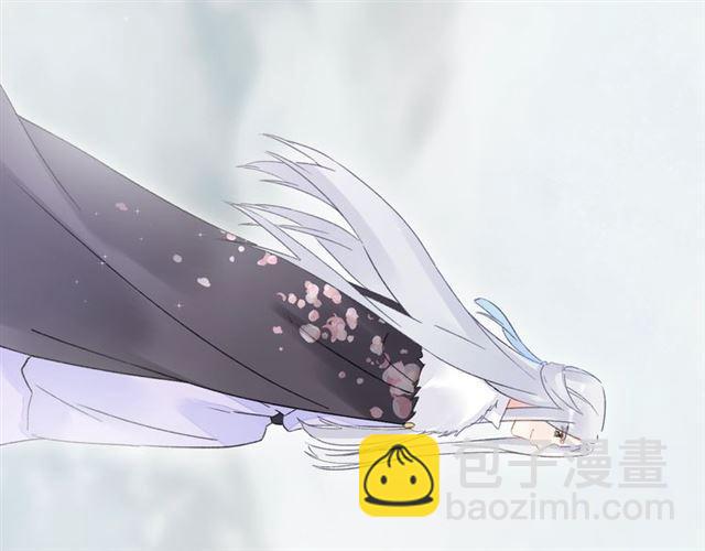 花顏策 - 第21話 難以剋制的衝動(1/2) - 7