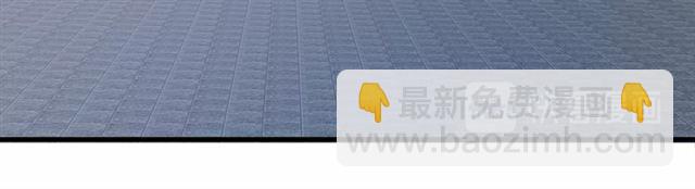 花顏策 - 第23話 送上門的可口點心(2/2) - 3