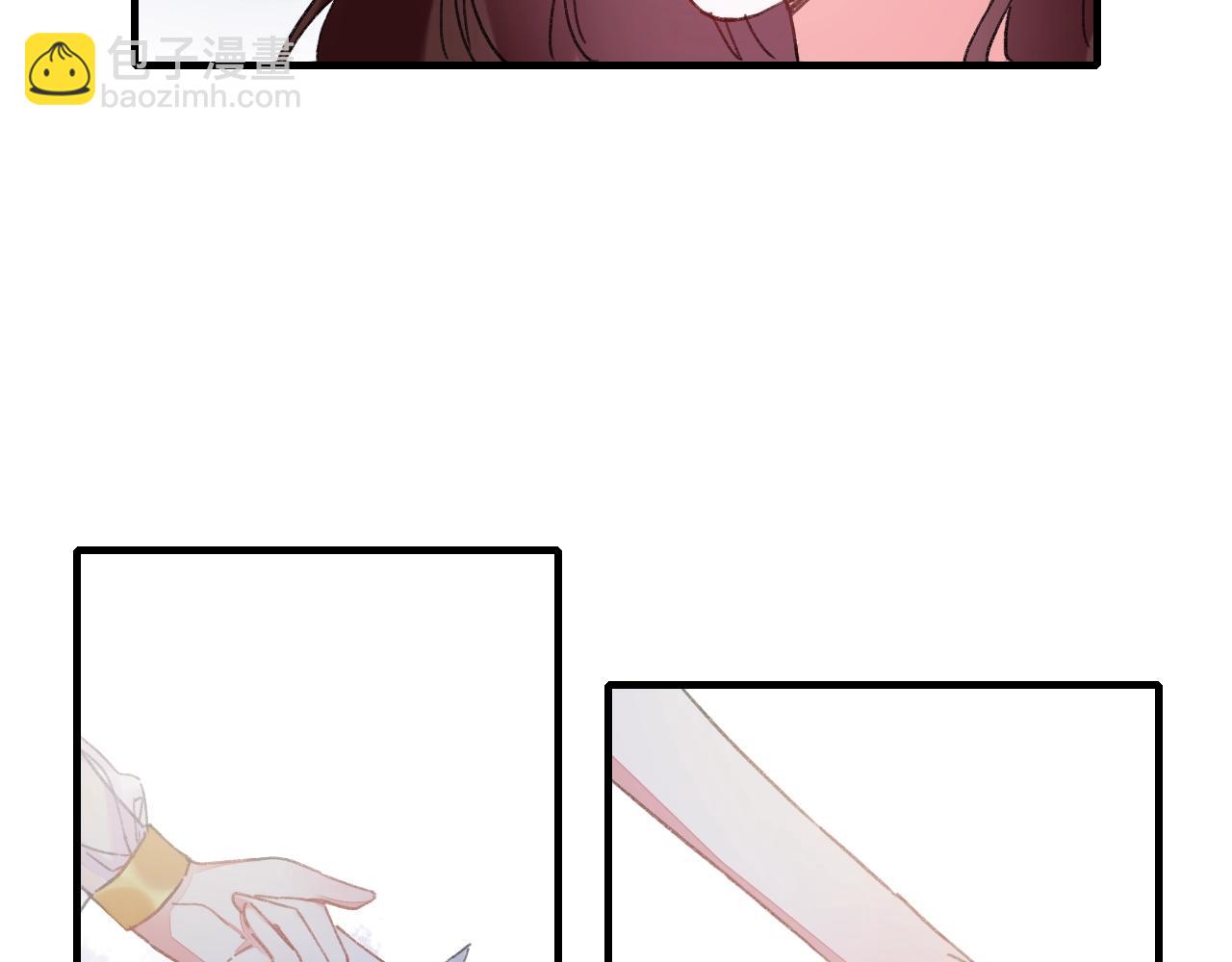 花顏策 - 第22話 媚人的誘餌(1/2) - 6