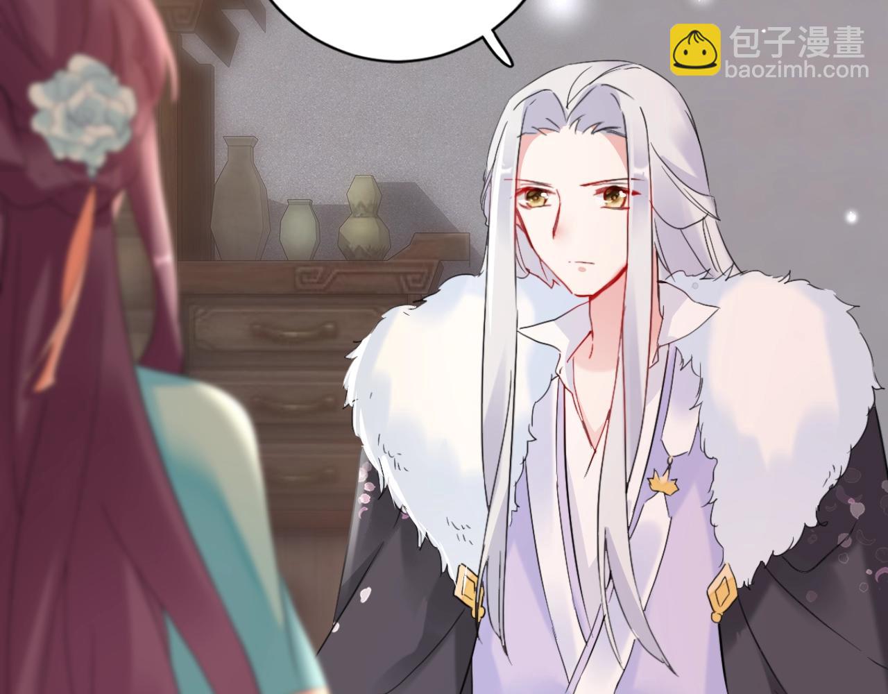 花顏策 - 第22話 媚人的誘餌(2/2) - 3