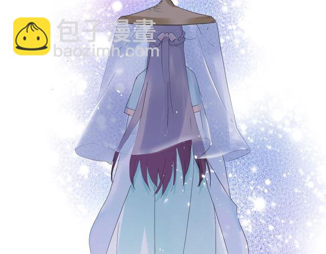 花顏策 - 第25話 與太子爲敵(1/2) - 8