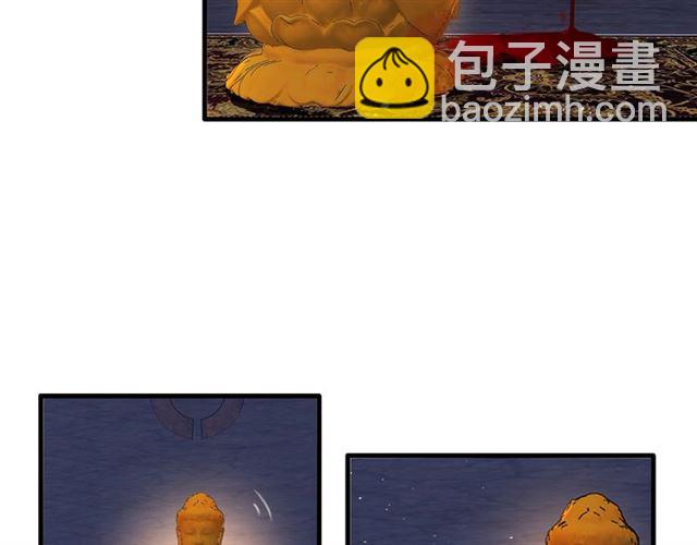 花顏策 - 第25話 與太子爲敵(2/2) - 2