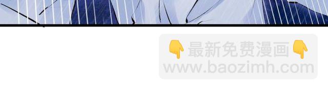 花顏策 - 第27話 拼勁全力救活她！(1/2) - 1