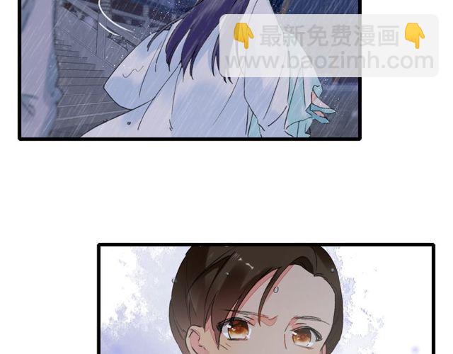 花顏策 - 第27話 拼勁全力救活她！(1/2) - 3