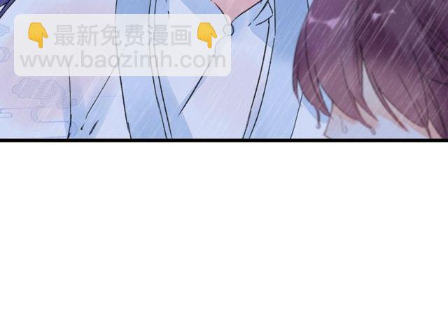 花顏策 - 第27話 拼勁全力救活她！(1/2) - 4